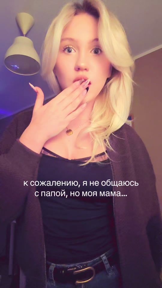 TikTok video thumbnail by ara_ruf