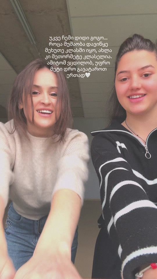 TikTok video thumbnail by salomemurgulia