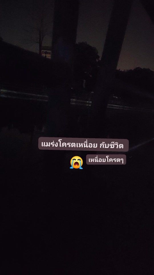 TikTok video thumbnail by pare_83