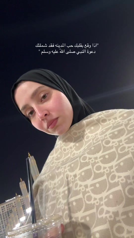 TikTok video thumbnail by lamahudaib98