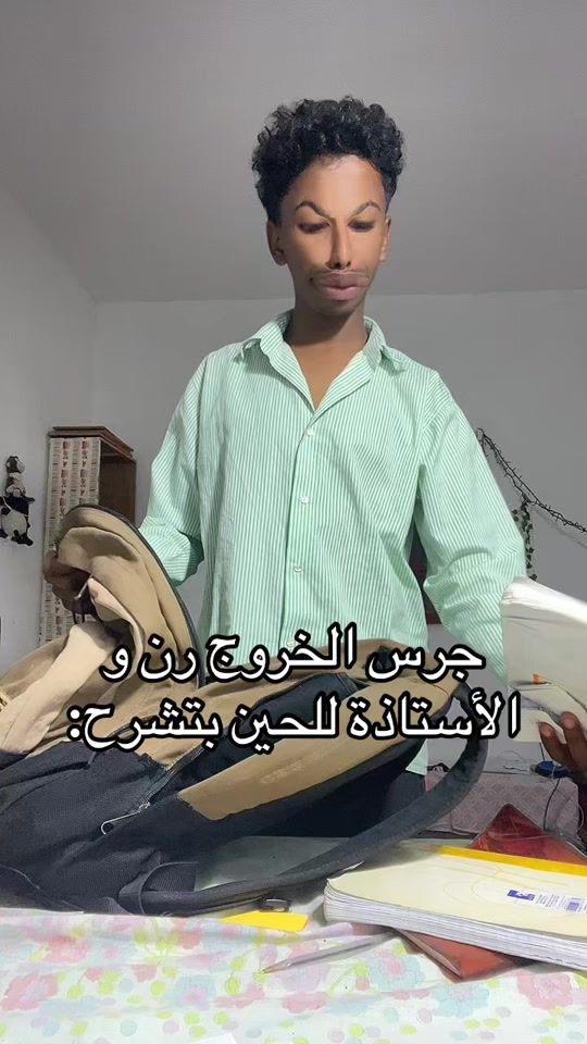 TikTok video thumbnail by onlyzak2007