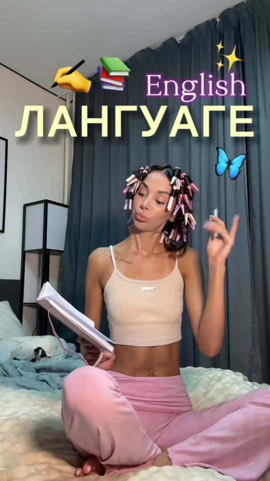 TikTok video thumbnail by ganbarik