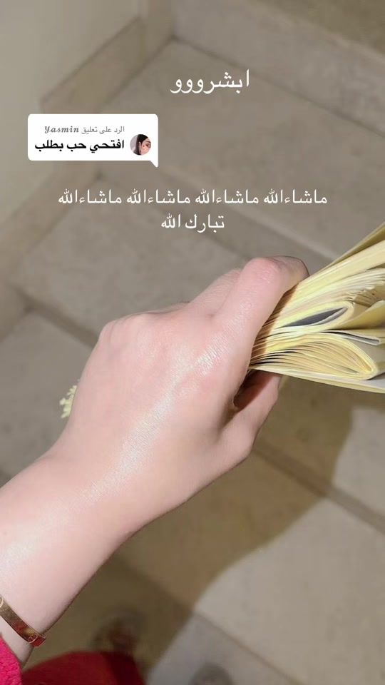 TikTok video thumbnail by moony_20111