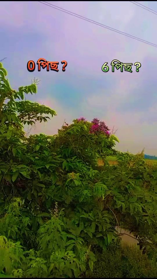 TikTok video thumbnail by sahon.mobail