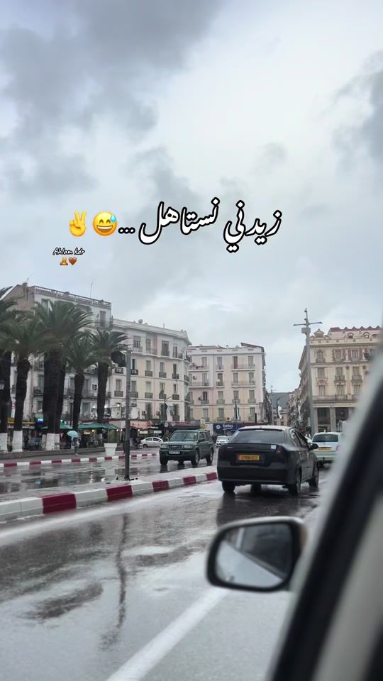 TikTok video thumbnail by lomati13.06