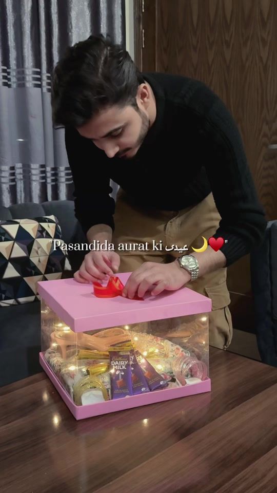TikTok video thumbnail by themaanii