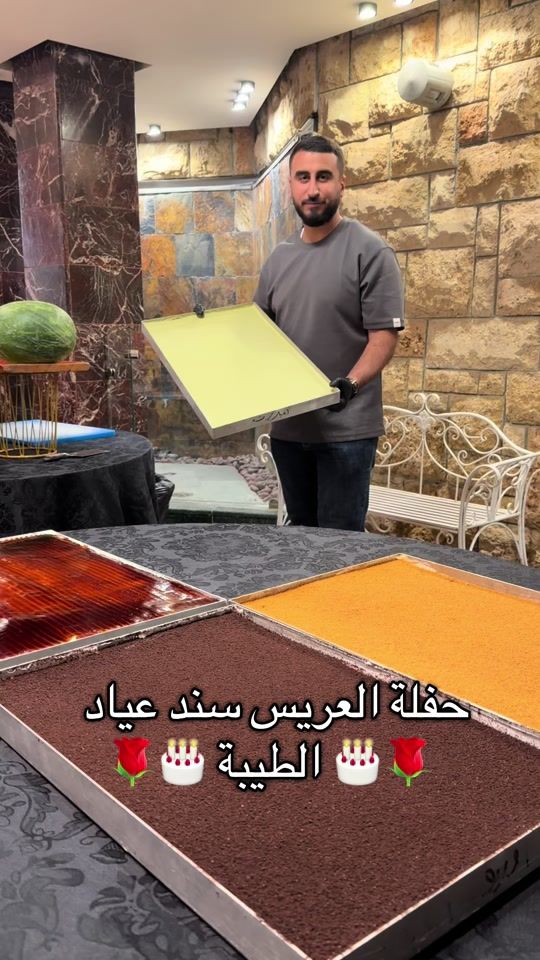 TikTok video thumbnail by f.mahroum