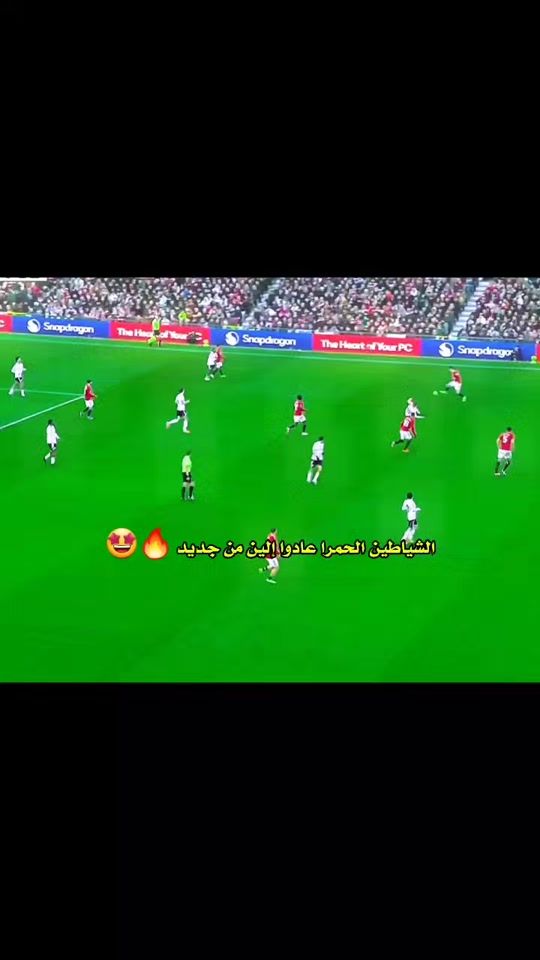 TikTok video thumbnail by c.mohaed79