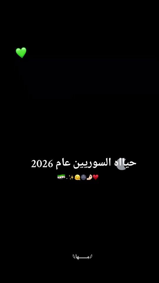 TikTok video thumbnail by m_a_h_a__19