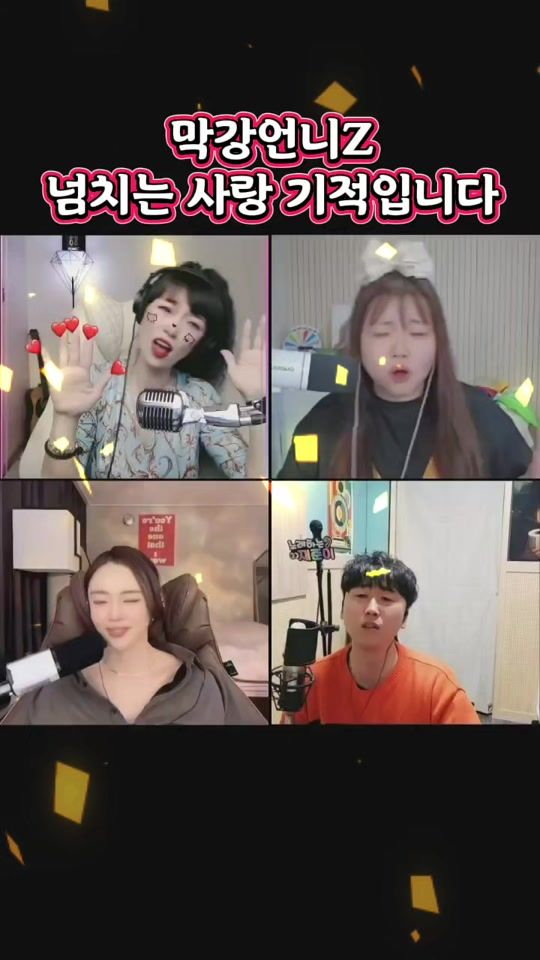 TikTok video thumbnail by g_nuna