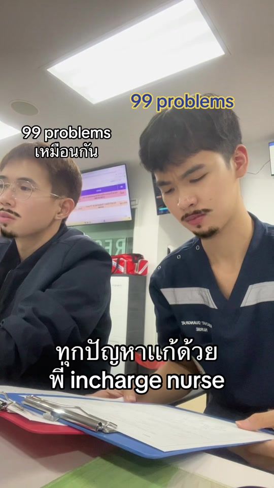 TikTok video thumbnail by txnyz_8
