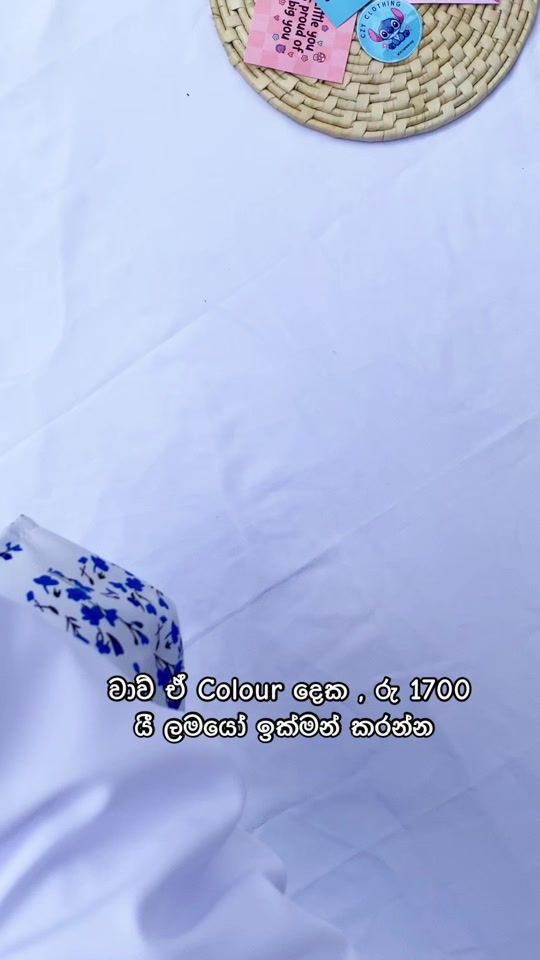 TikTok video thumbnail by czyclothi