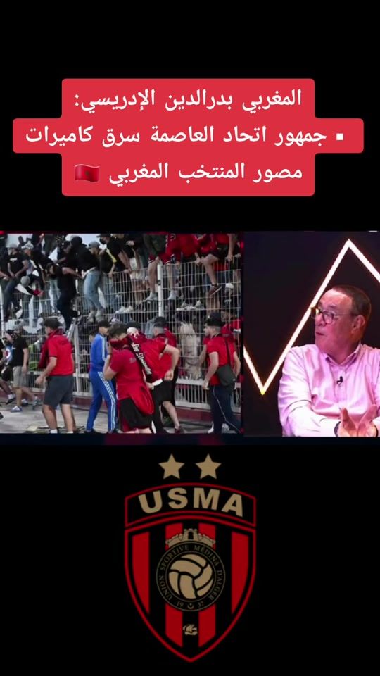 TikTok video thumbnail by mister.abb1