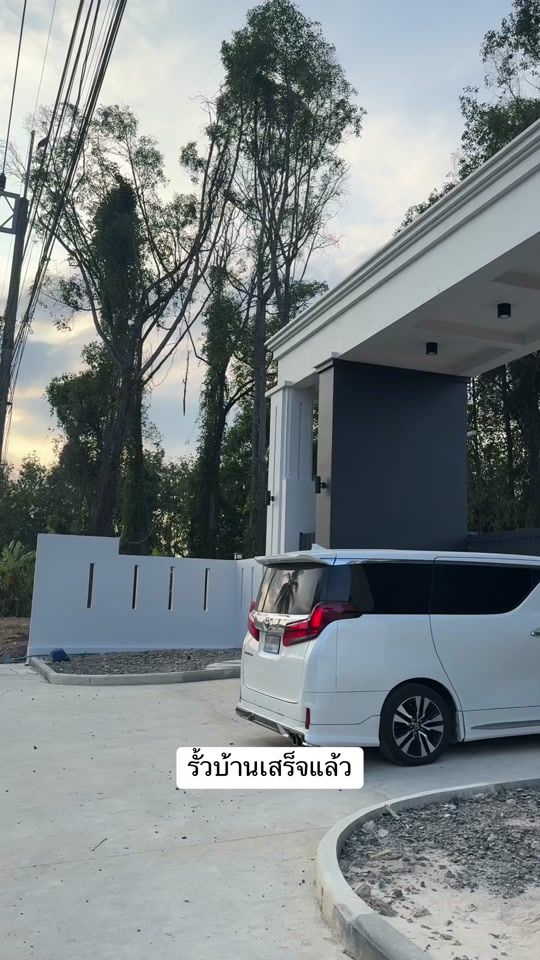 TikTok video thumbnail by kram_indigo