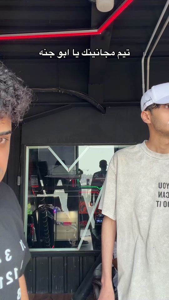 TikTok video thumbnail by mxdni
