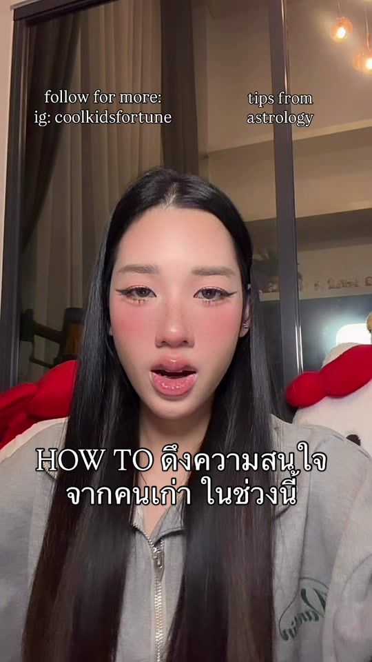 TikTok video thumbnail by coolkidsfortune