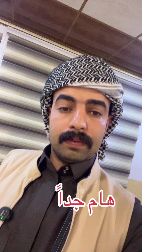 TikTok video thumbnail by yasr_5_11_