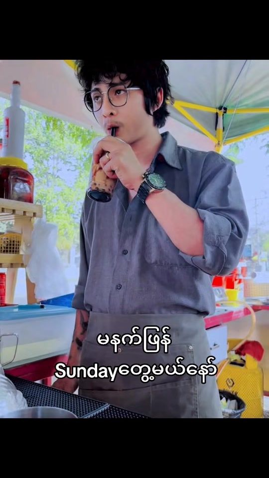 TikTok video thumbnail by street.spice2