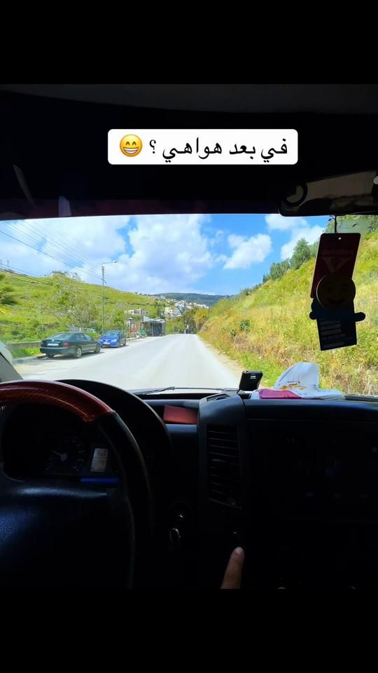 TikTok video thumbnail by aboodzn3