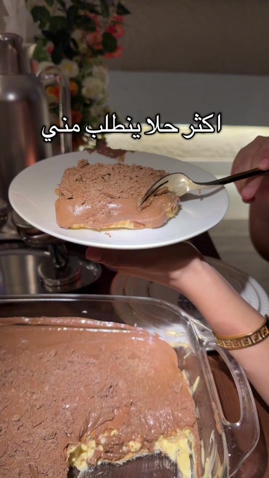 TikTok video thumbnail by ssooooo3