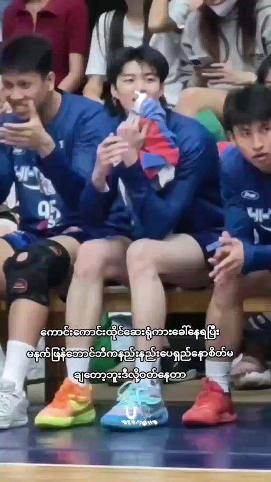 TikTok video thumbnail by eiwailwin50