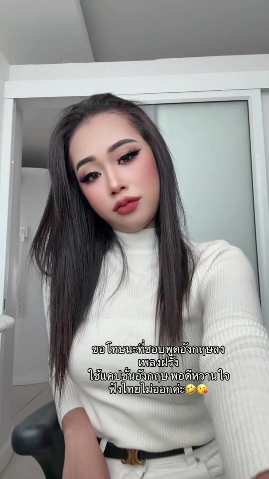 TikTok video thumbnail by medfon43