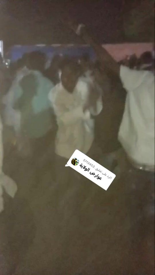 TikTok video thumbnail by user4937551732852