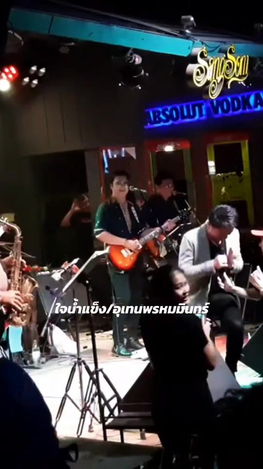 TikTok video thumbnail by mongtianfong