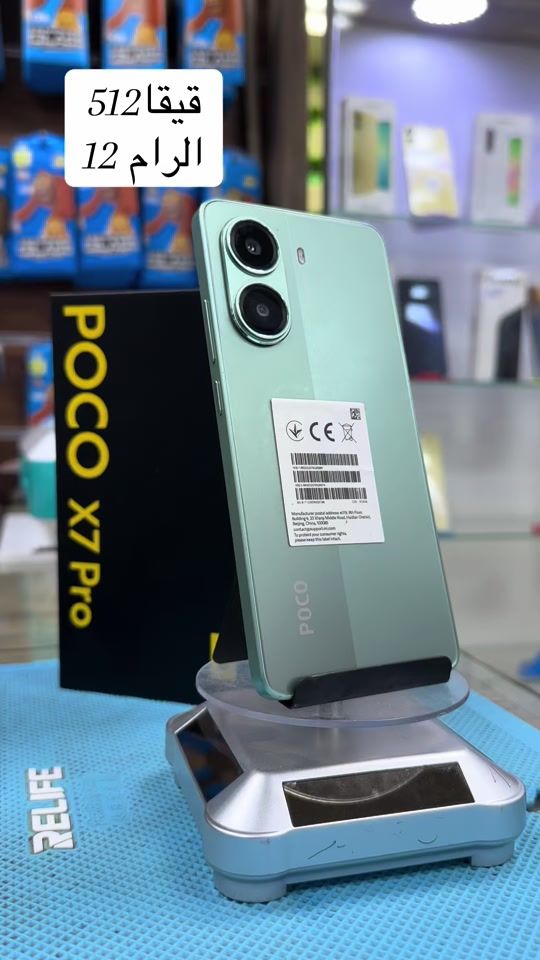 TikTok video thumbnail by saper0092