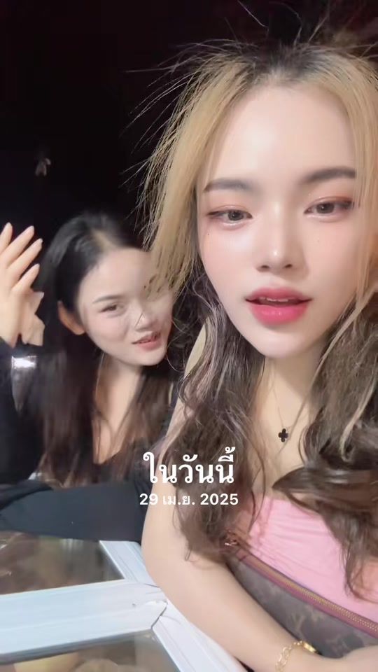 TikTok video thumbnail by toukta16