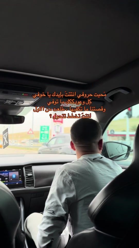 TikTok video thumbnail by totaaaa911