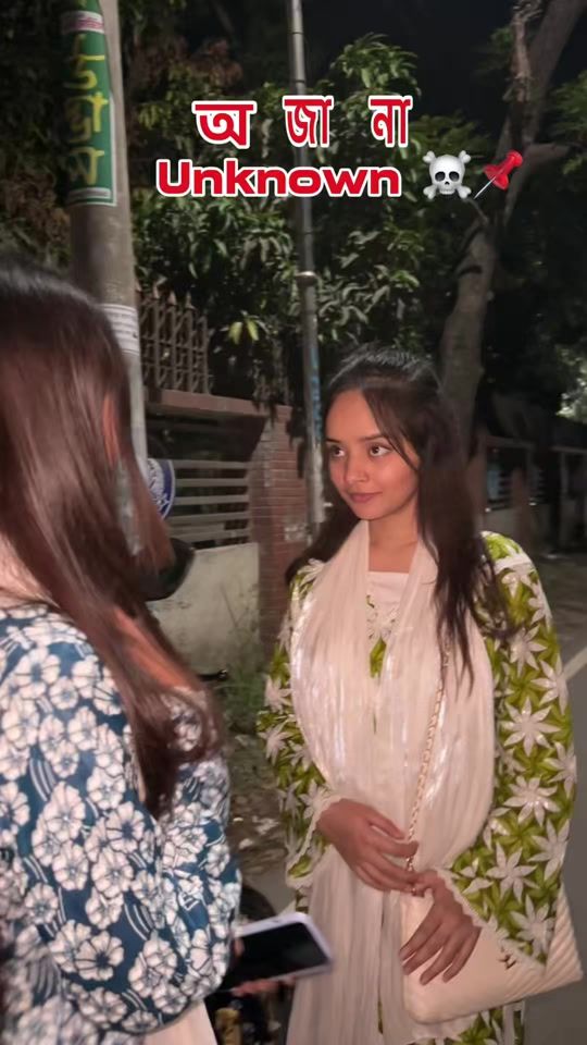 TikTok video thumbnail by kotha.rehman