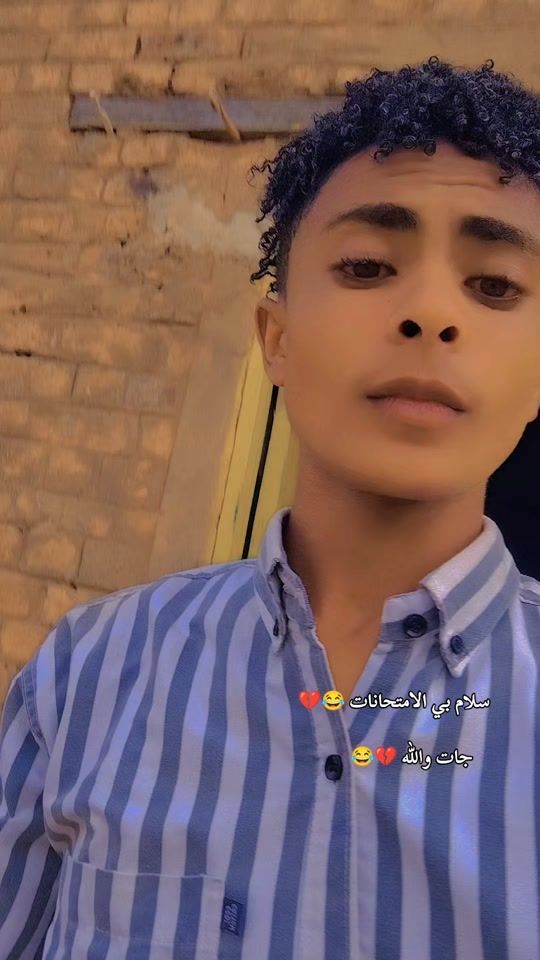TikTok video thumbnail by alshokry.07