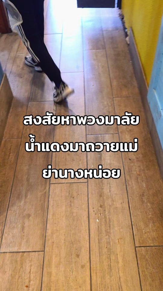 TikTok video thumbnail by user19ffzuqanc