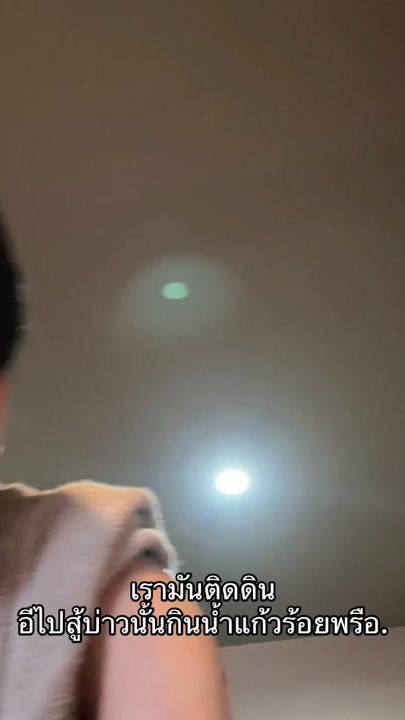 TikTok video thumbnail by mmark_prt