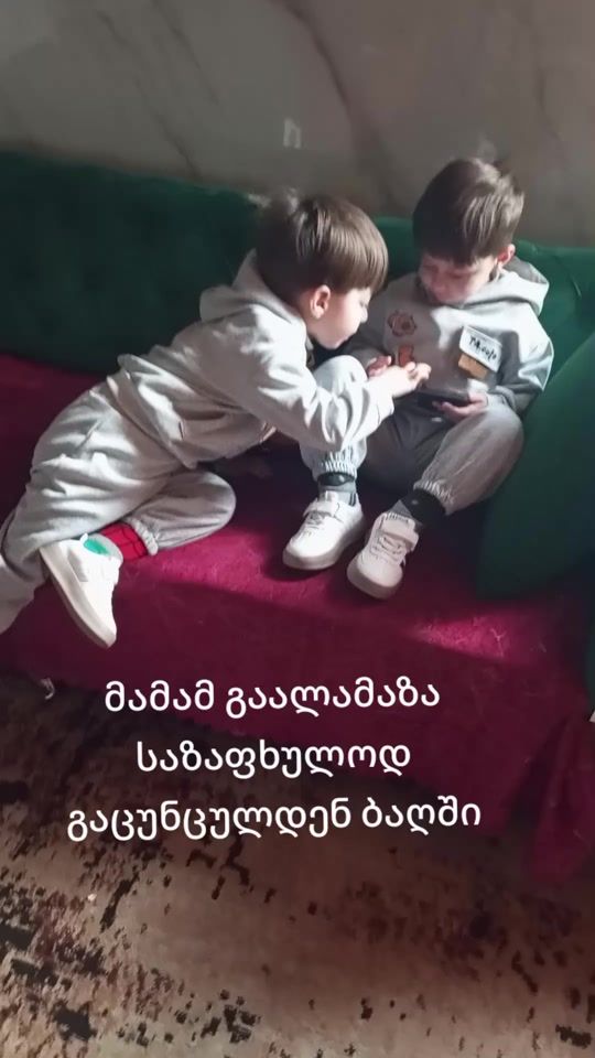 TikTok video thumbnail by user6225091836633