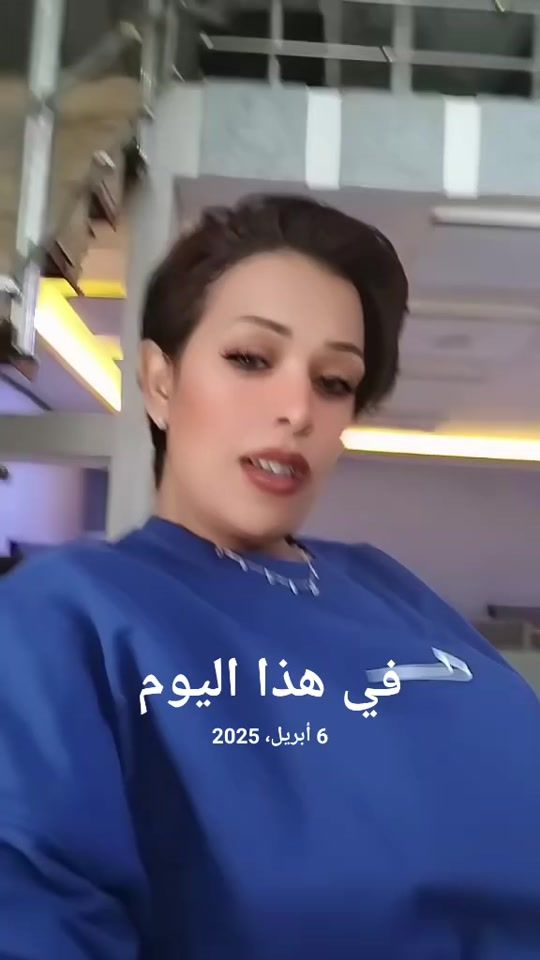 TikTok video thumbnail by fdwa__50