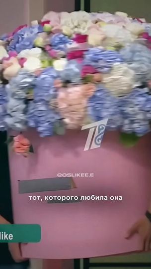 TikTok video thumbnail by qoslikee.e