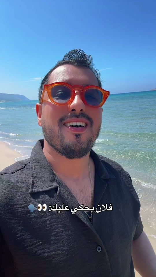 TikTok video thumbnail by autoecole_anis_sifi