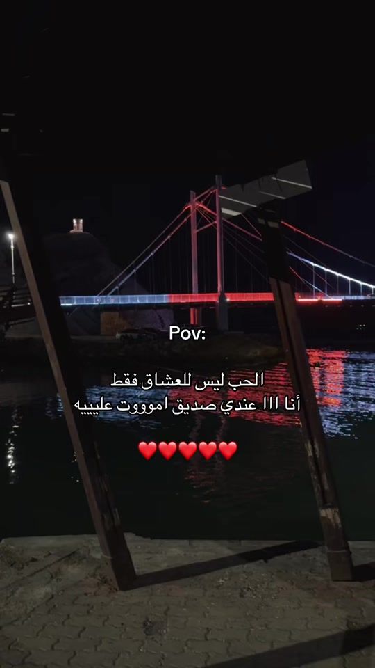 TikTok video thumbnail by saxd2005