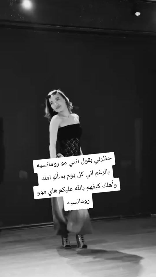 TikTok video thumbnail by asira963