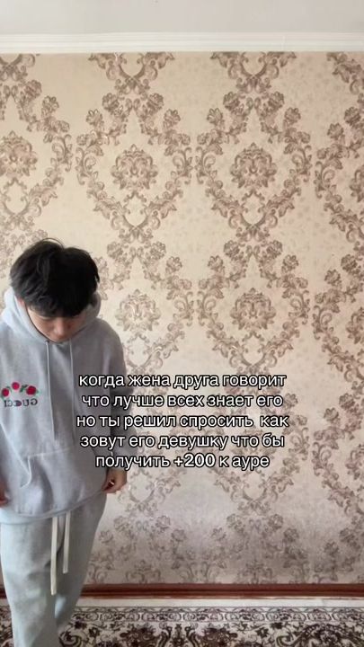 TikTok video thumbnail by kriner15