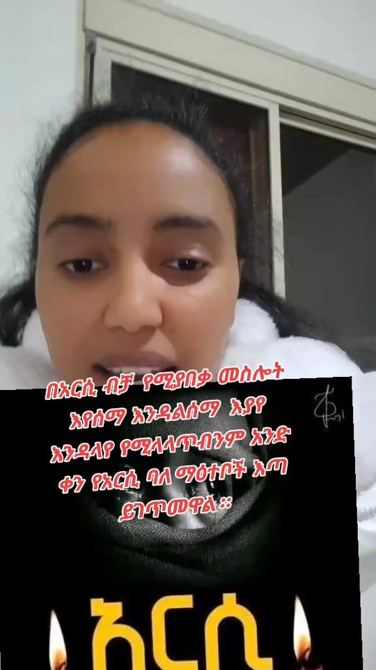 TikTok video thumbnail by .k61607