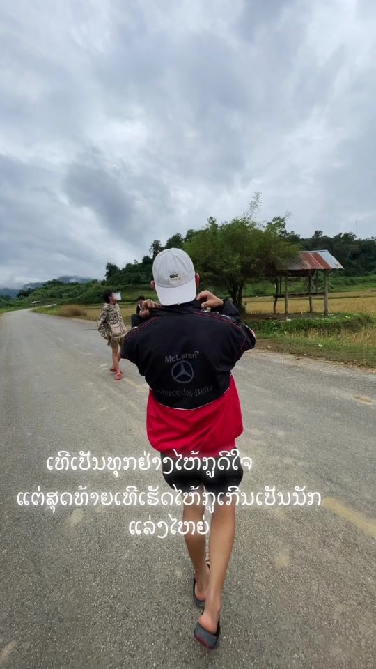 TikTok video thumbnail by user65561623087501