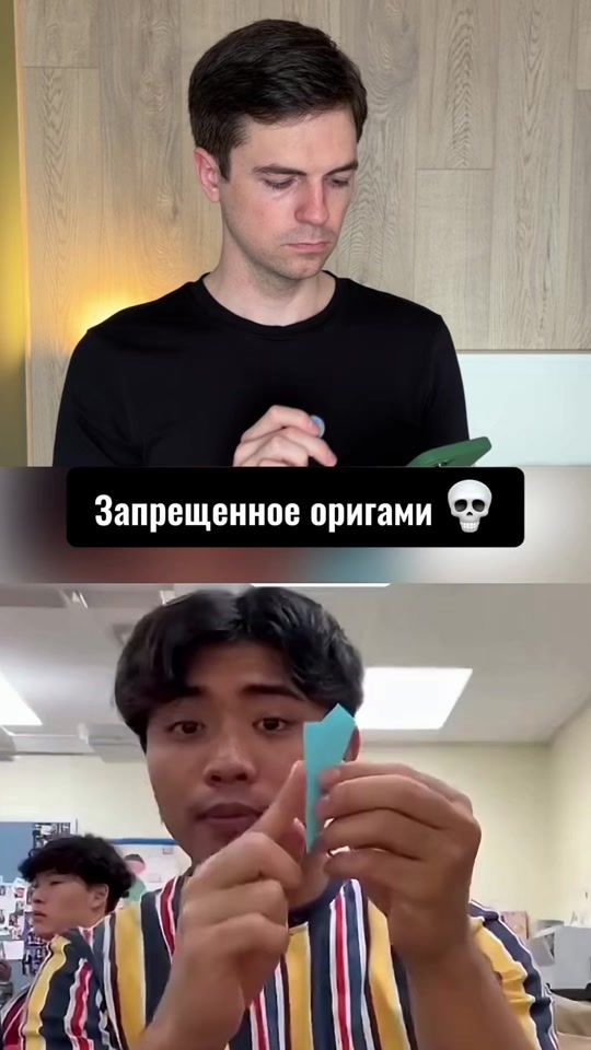 TikTok video thumbnail by bumaga_blog