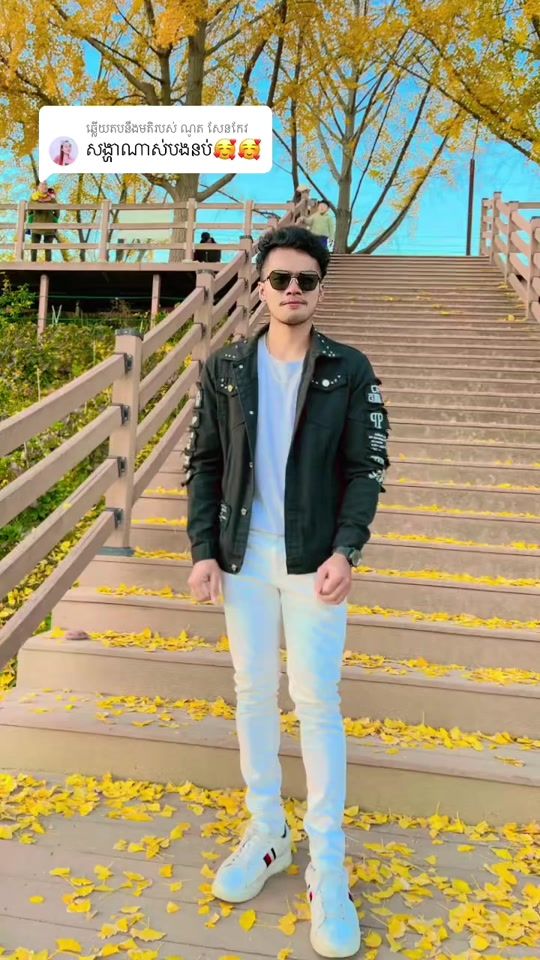 TikTok video thumbnail by sokruy.thon