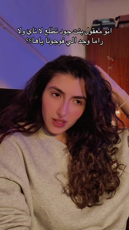 TikTok video thumbnail by mary_bdr