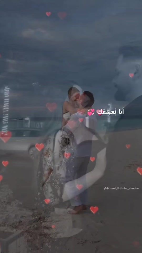 TikTok video thumbnail by wewmvuj