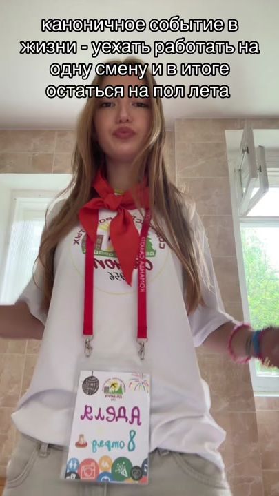 TikTok video thumbnail by deliishh