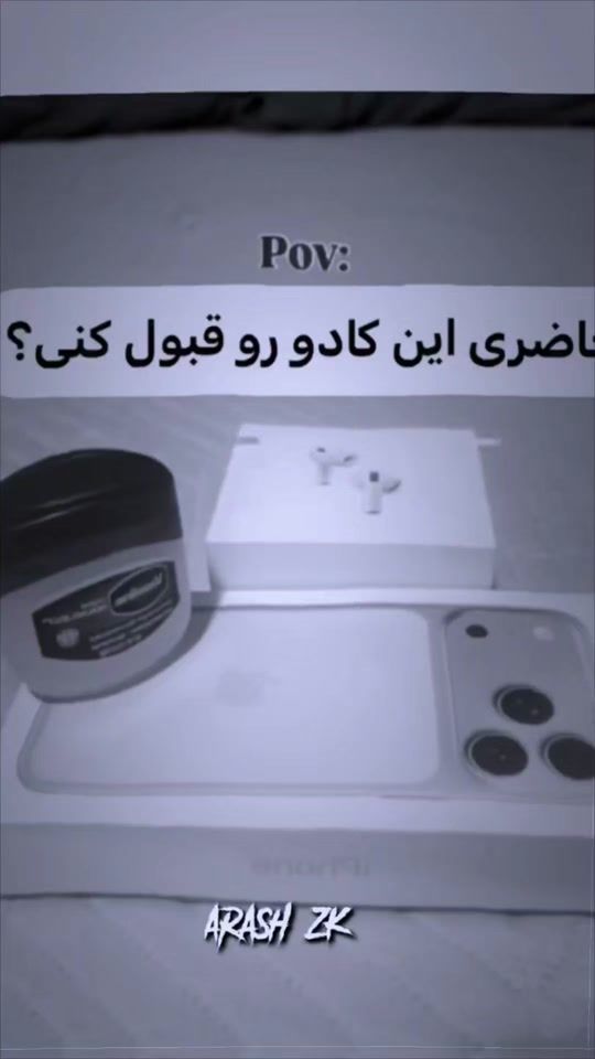 TikTok video thumbnail by arash_zk